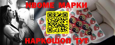 меф VHQ Бузулук