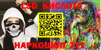 меф VHQ Бузулук
