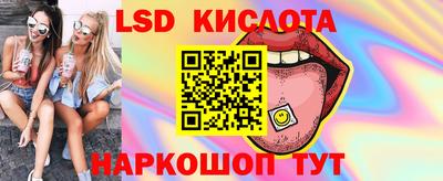 мефедрон мука Будённовск
