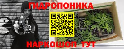 меф VHQ Бузулук