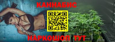 меф VHQ Бузулук