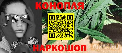 мефедрон VHQ Бугуруслан