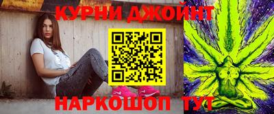 мефедрон мука Будённовск