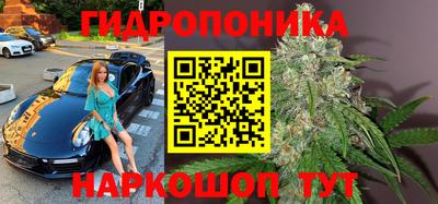 мефедрон мука Нарткала