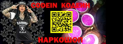 мефедрон VHQ Бугуруслан