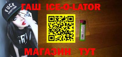 мефедрон мука Будённовск
