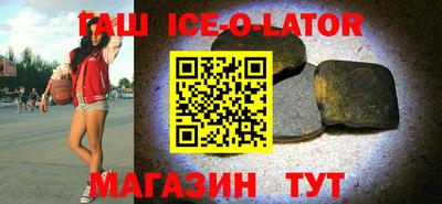меф VHQ Бузулук