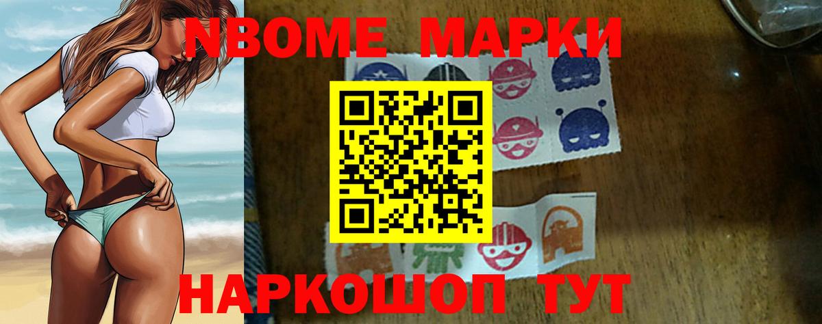 Лсд 25 экстази кислота  Вход с VPN  Рузаевка  Лсд 25 экстази ecstasy 